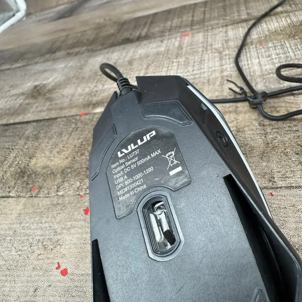 LVLUp Pro Gaming Mouse LU737 Works